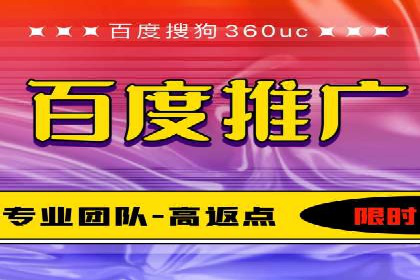 朋友圈信息流广告：实战策略与案例