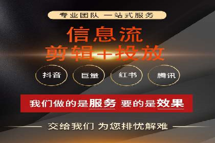 百度推广公司案例分享：助力企业实现多渠道营销